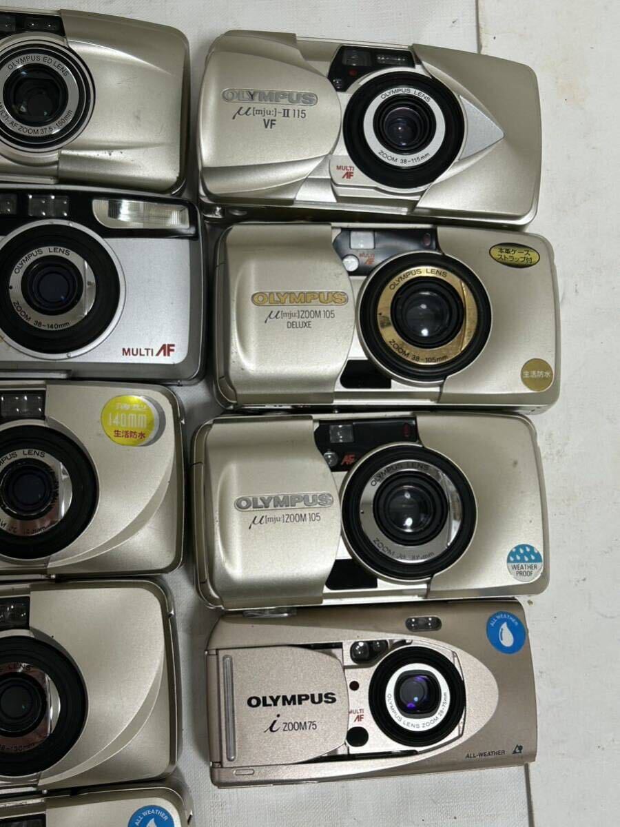 オリンパス OLYMPUSフィルムカメラ16台大量まとめ OLYMPUS Electronic Flash μ[mju:]ZOOM DELUXE i ジャンク品 現状販売の画像5