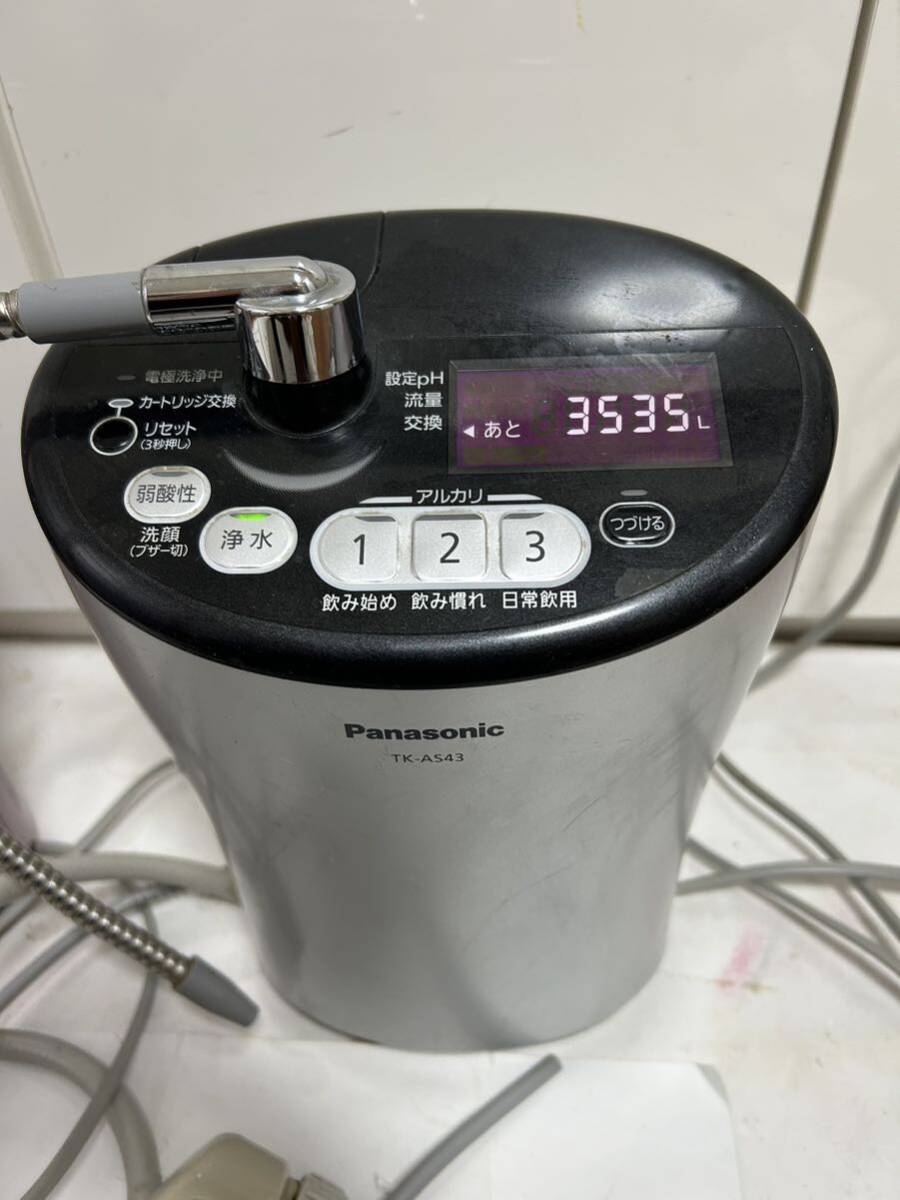 パナソニック Panasonic TK-AS43  2台まとめ アルカリイオン整水器 浄水器 ジャンク品 現状販売の画像3