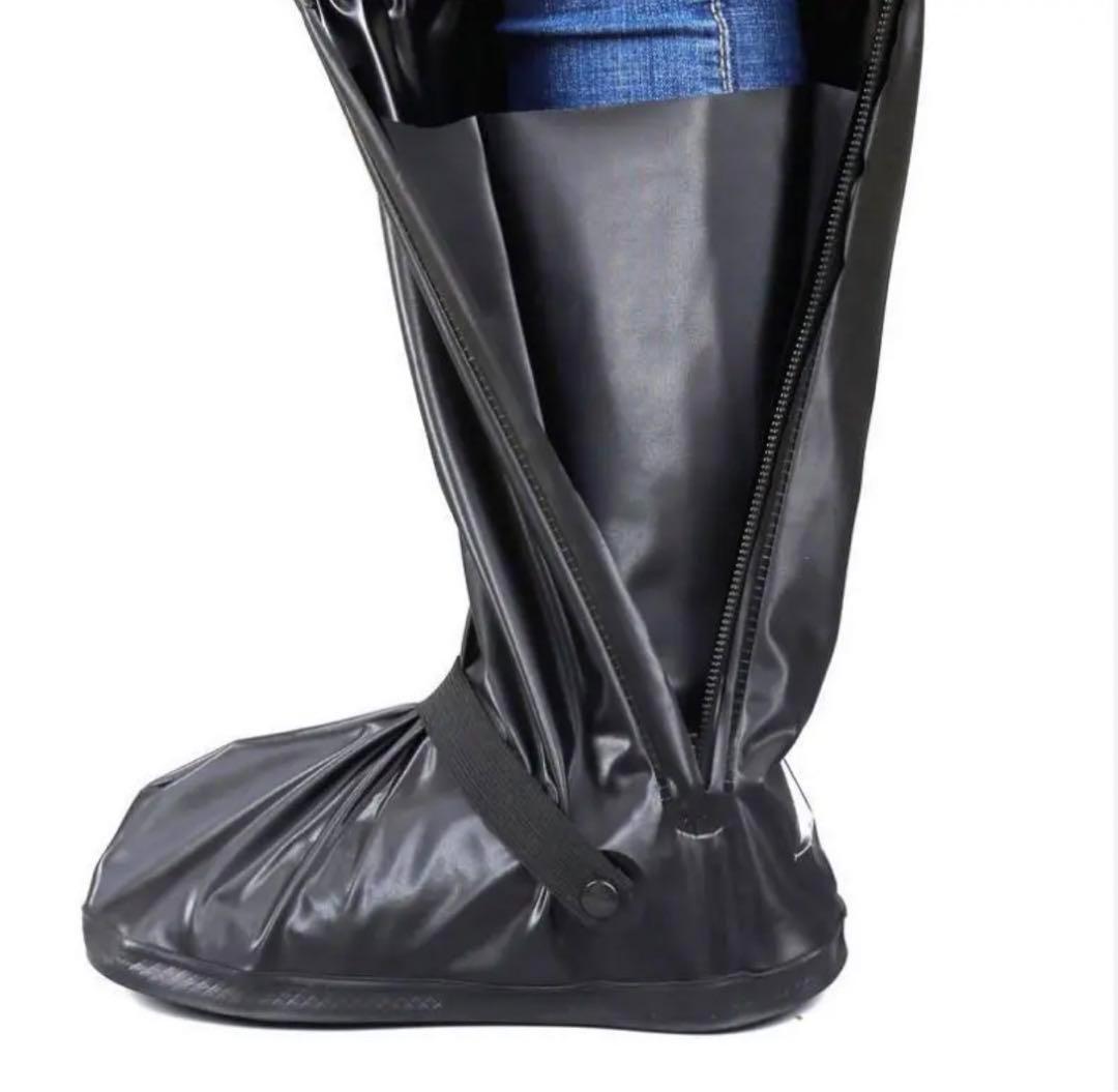 rain shoes * rain cover waterproof shoes cover rain boots usually using XL 26.5.~27.5.