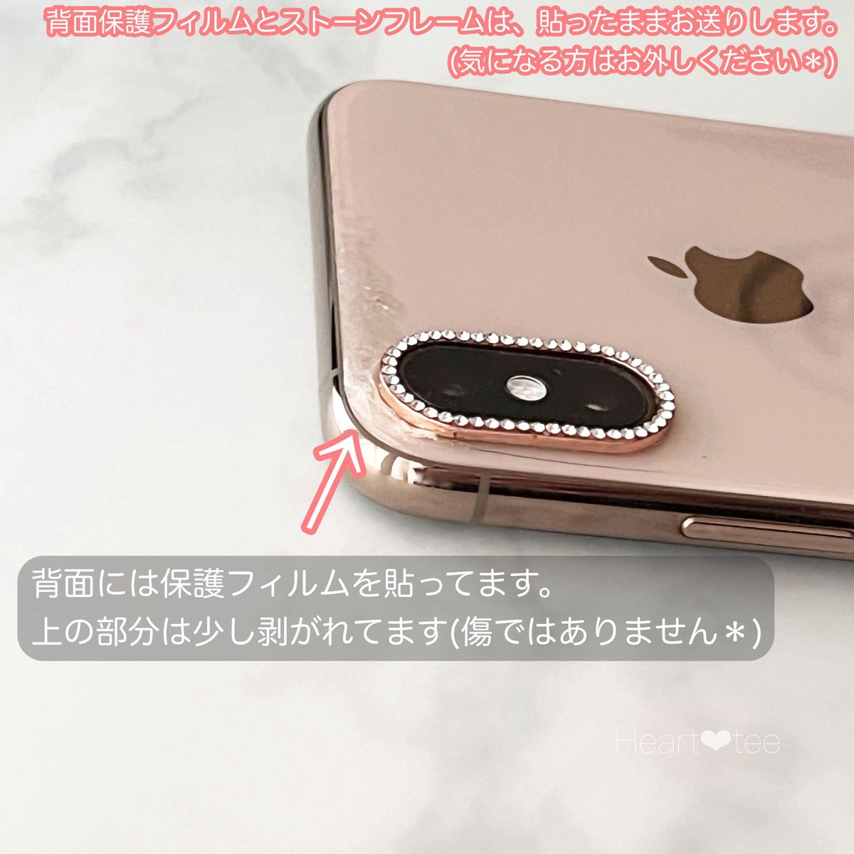 香港版  iPhoneXS  SIMフリー 256  本体 シャッター音なし　ゴールド　256GB スマートフォン  超美品
