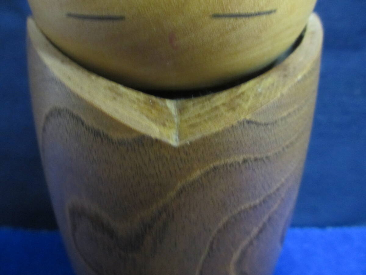 伝統こけし「つぼみ」在銘　木工彫刻　名品_画像4