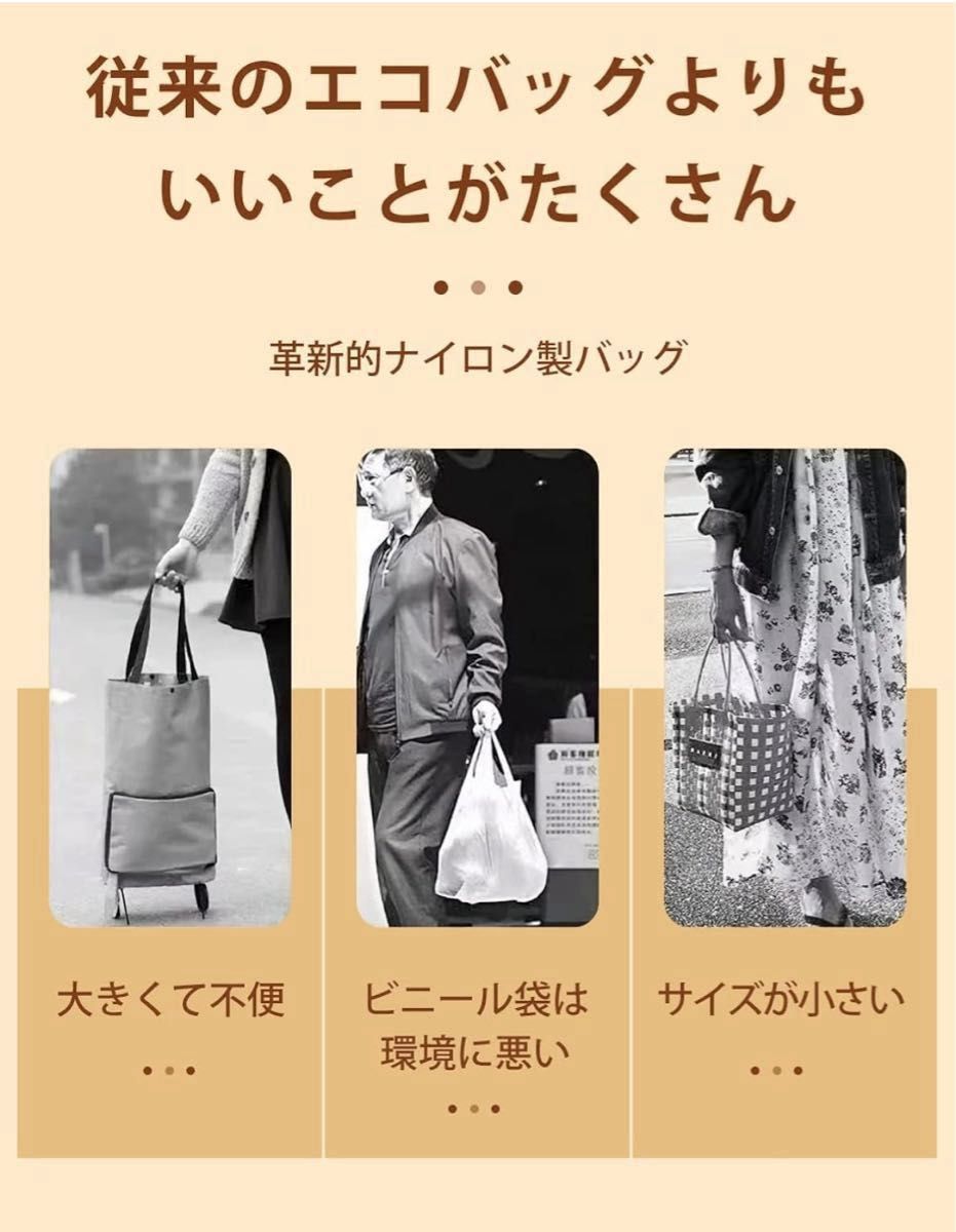 大容量 エコバッグ 折りたたみ 買い物袋 (コンパクト/丈夫) おしゃれ 買い物バッグ 収納 防水素材 軽量 ナイロン製 花柄