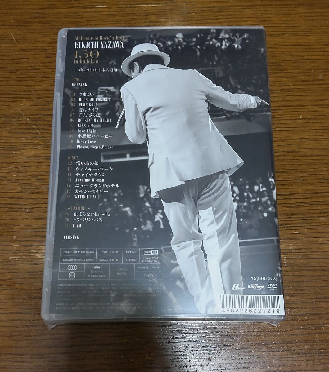 新品・未開封 矢沢永吉 Welcome to Rock‘n'Roll 150times in Budokan DVD