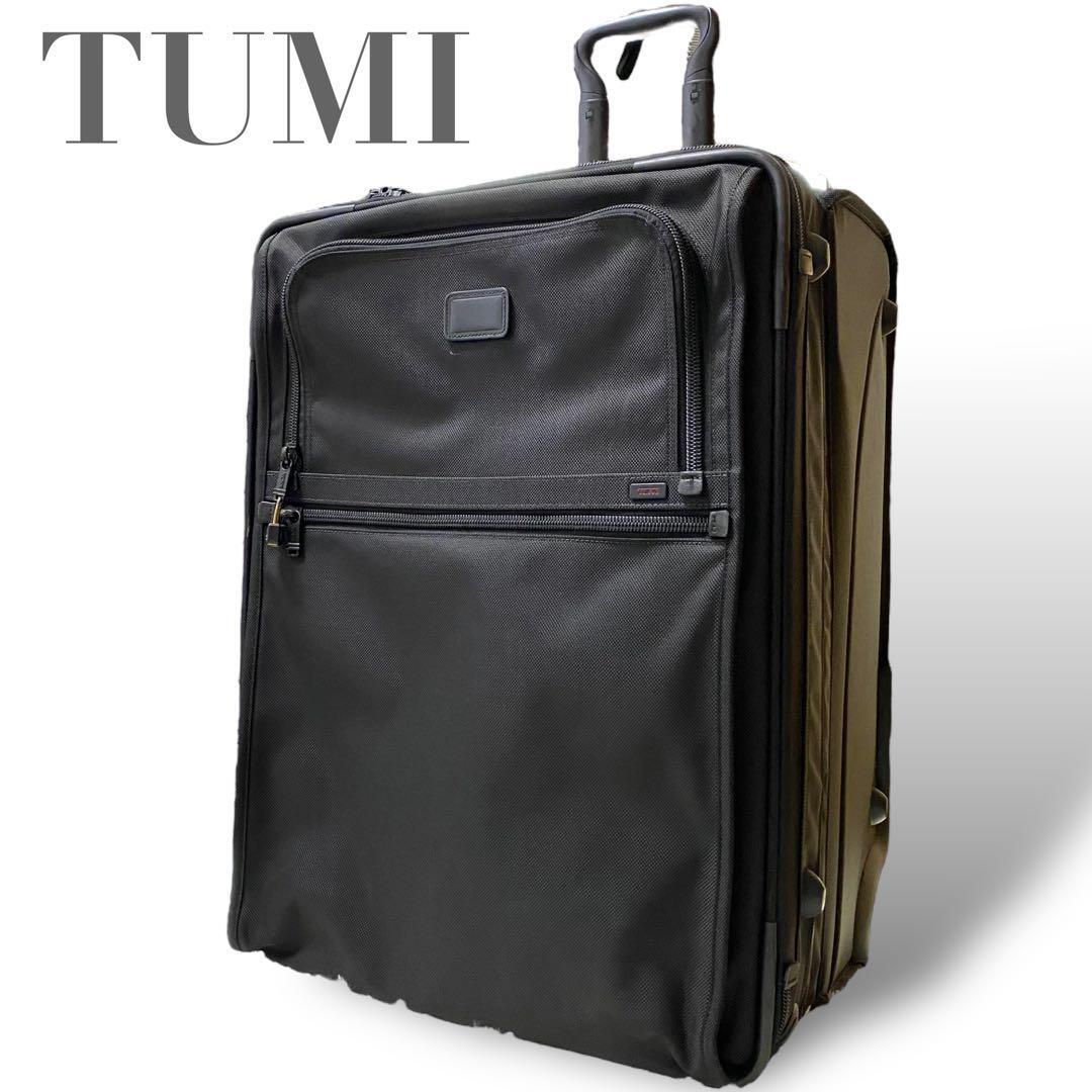 TUMI トゥミ エクスパンダブル 22024DH 大型キャリー ビジネスバッグ