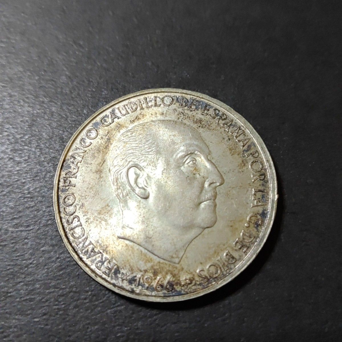 スペイン 100ペセタ銀貨(1966)