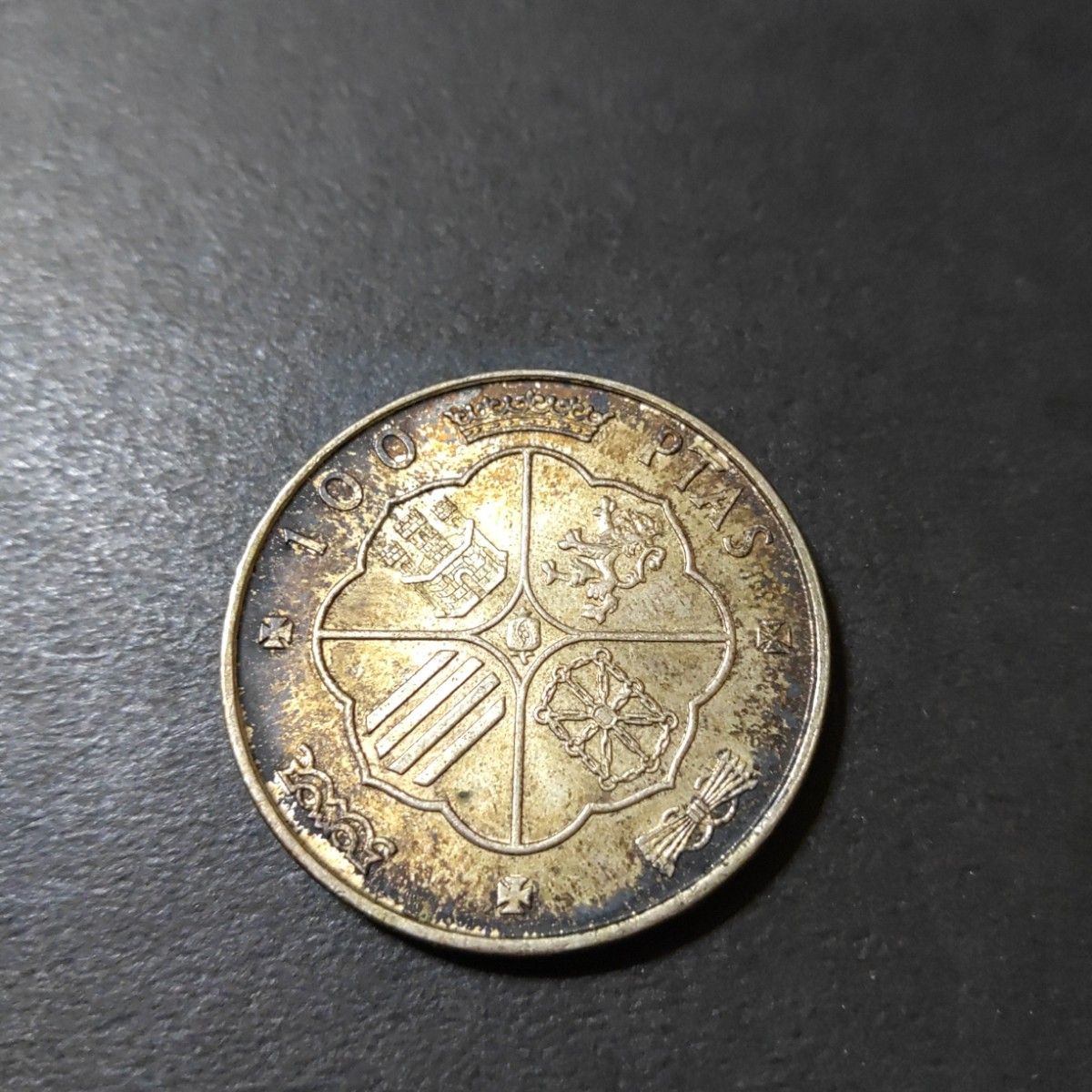 スペイン 100ペセタ銀貨(1966)