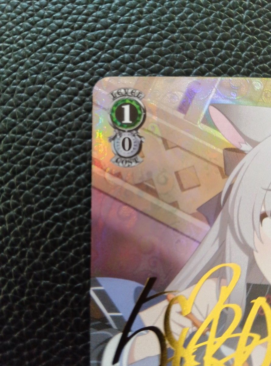 ヴァイスシュヴァルツ ブルーアーカイブ 春原ココナ(SP) 箔押し ヴァイスシュヴァルツ ブルーアーカイブ 春原ココナ(SP) 箔押し