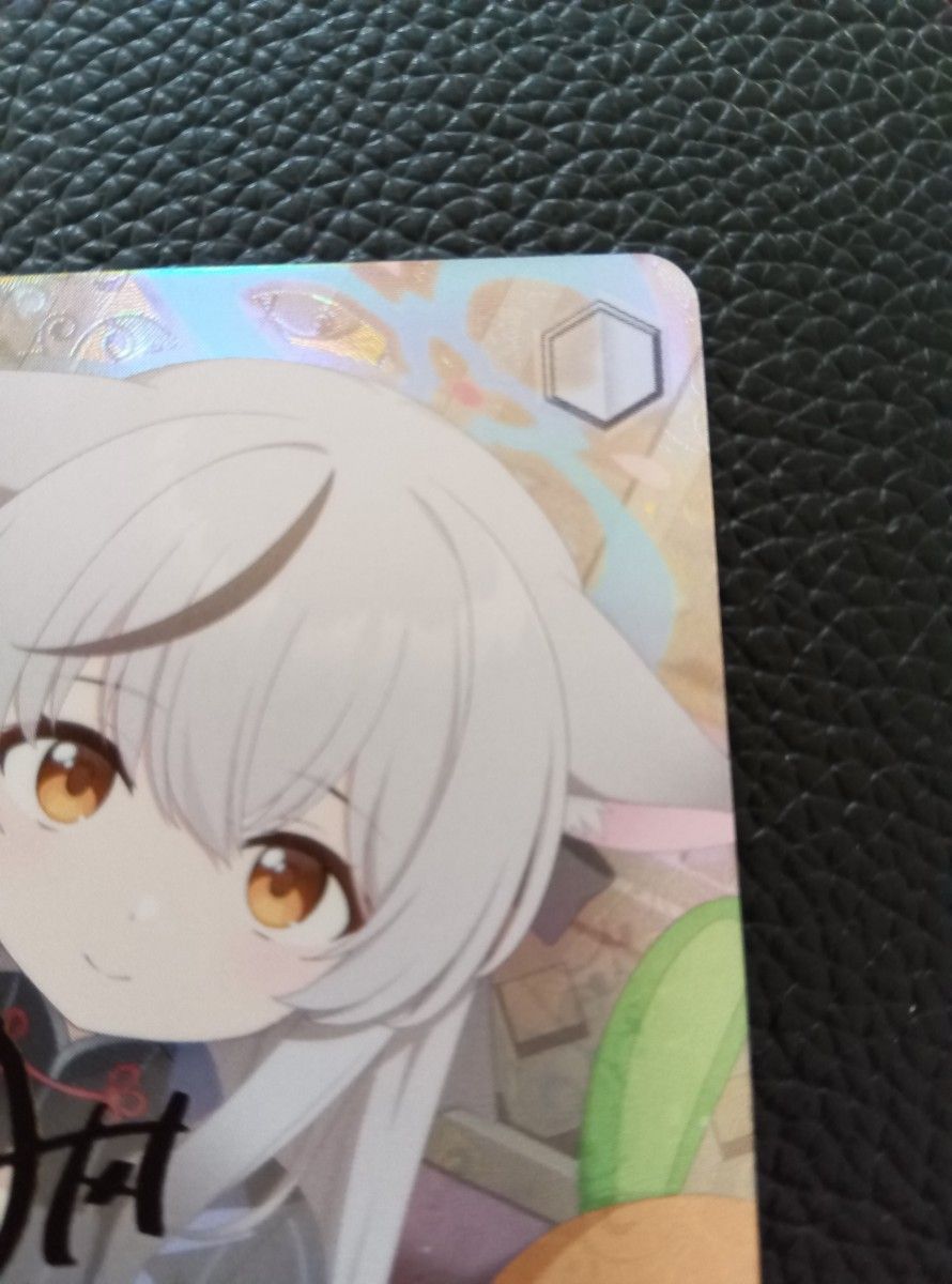 ヴァイスシュヴァルツ ブルーアーカイブ 春原ココナ(SP) 箔押し ヴァイスシュヴァルツ ブルーアーカイブ 春原ココナ(SP) 箔押し