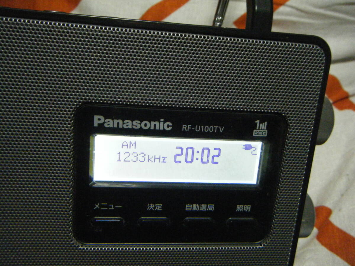 ● Panasonic パナソニック RF-U100TV ワンセグTV 音声-FM-AM 3バンド レシーバー●_画像3