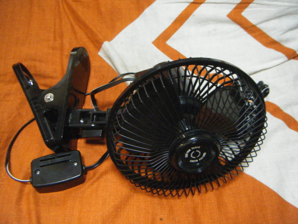 ●DC12V 車用扇風機 CAR FAN シガーソケット クリップ扇風機●の画像1