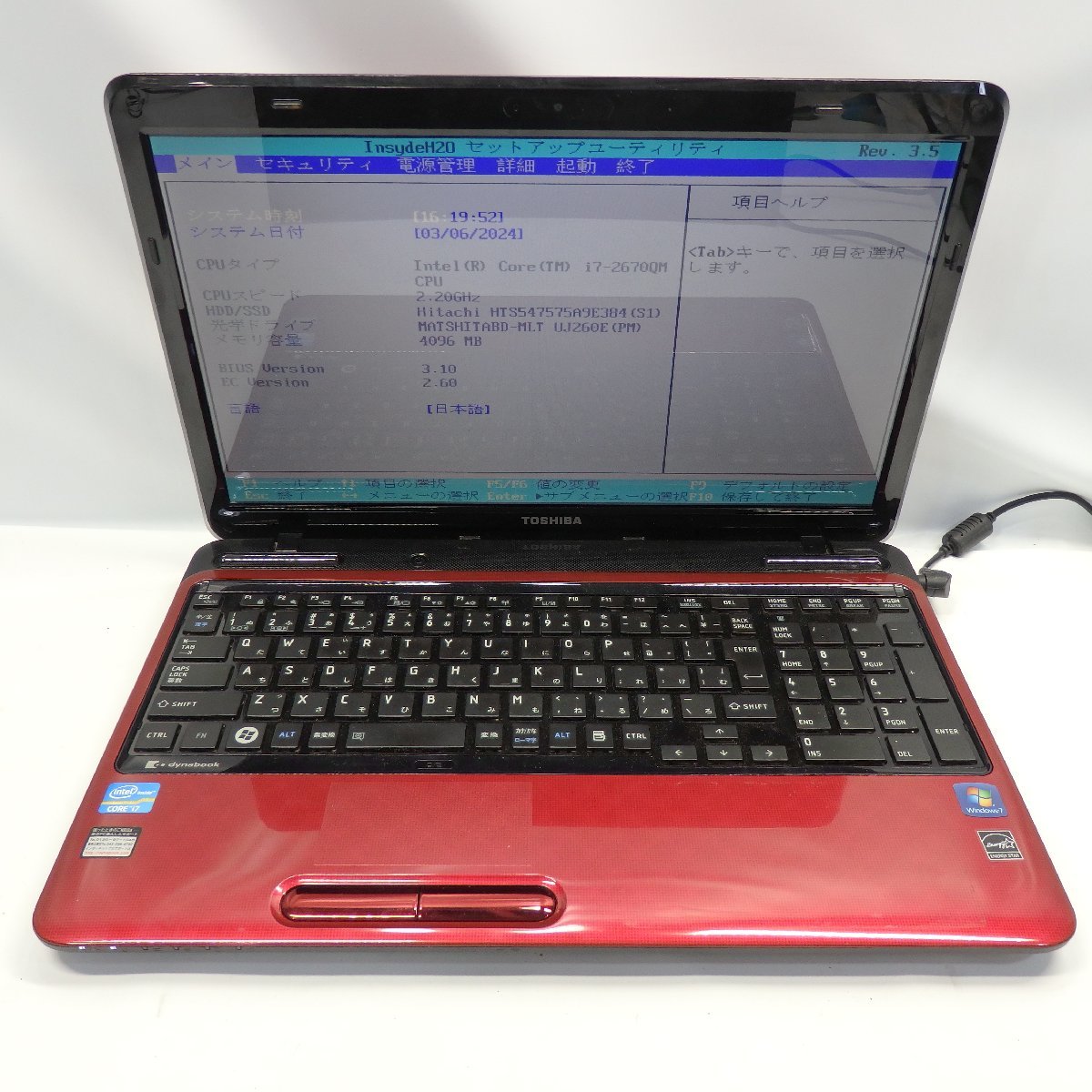 【ジャンク】TOSHIBA DynaBook T451/58ER Core i7-2670QM 2.2GHz/4GB/HDD750GB/Blu-ray/15インチ/OS無/AC無【栃木出荷】_DynaBook T451/58ER