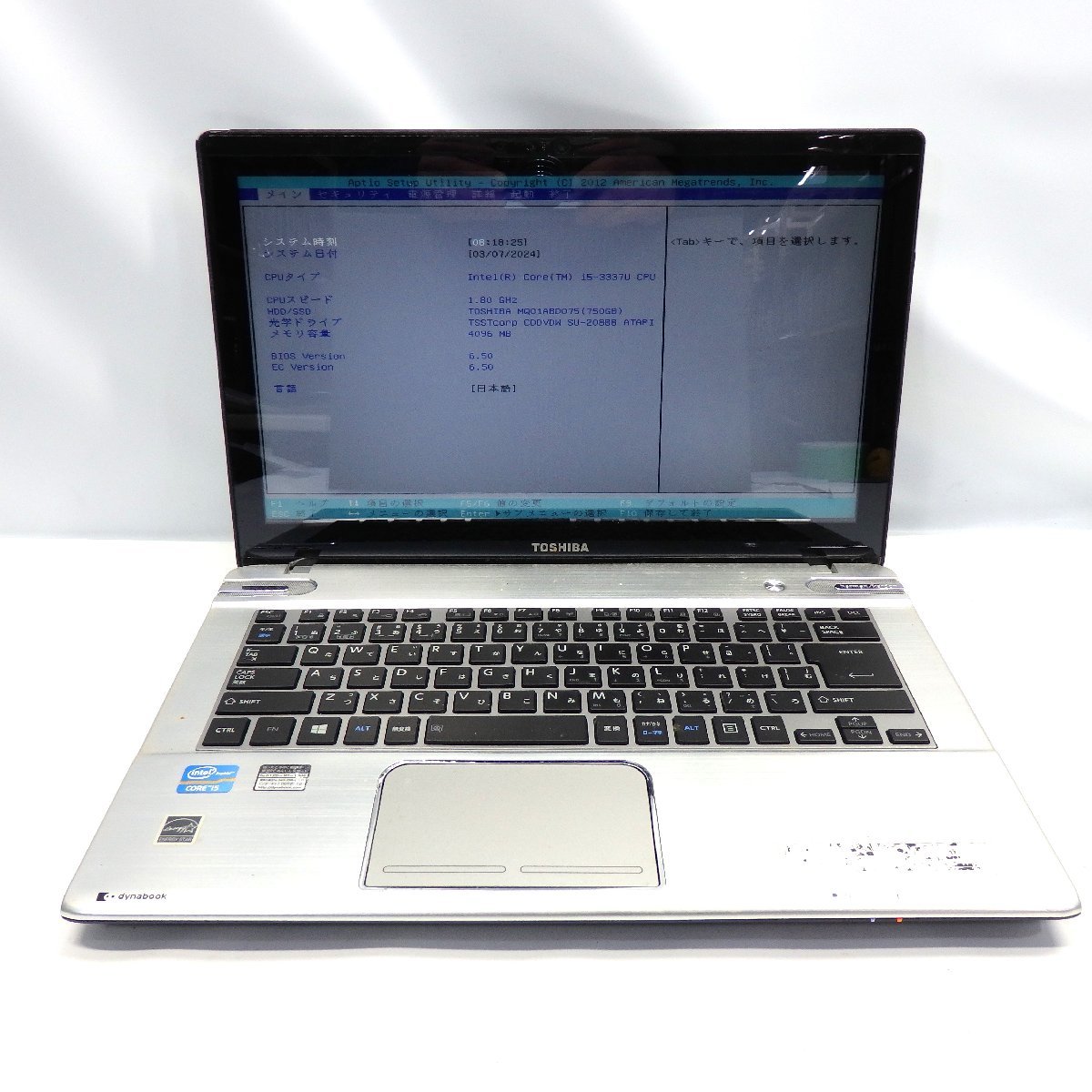 1円～ 東芝 DynaBook T642/T6HW Core i5-3337U 1.8GHz/4GB/HDD750GB/DVDマルチ/14インチ/OS無/動作未確認/AC無/ライトシルバー【栃木出荷】_DynaBook T642/T6HW