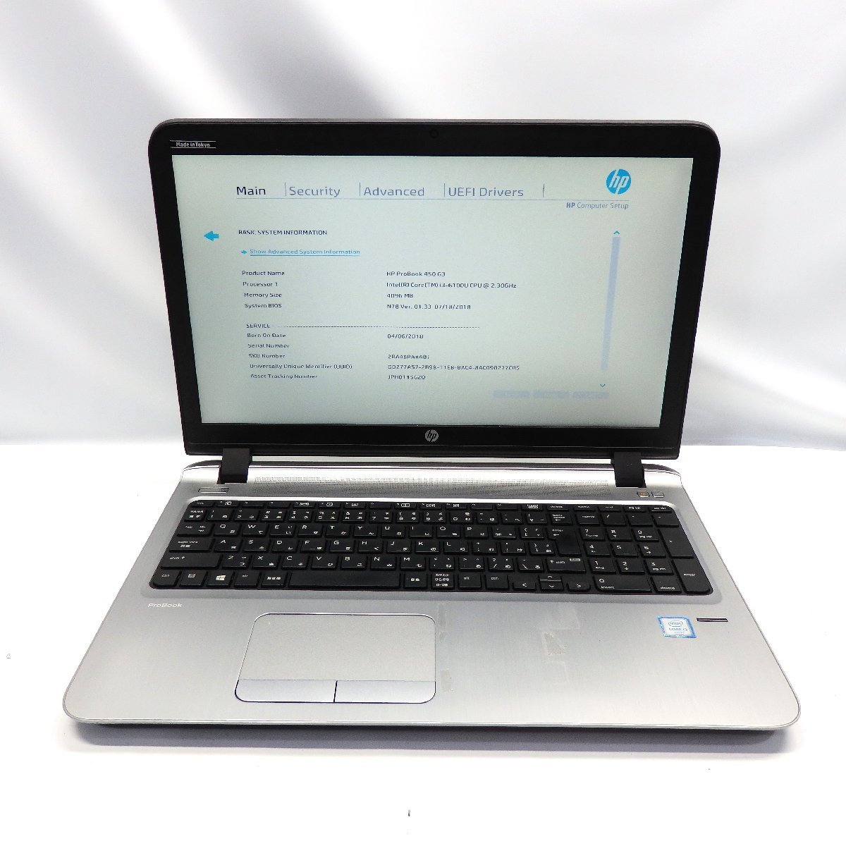 1円～ HP ProBook 450 G3 Core i3-6100U 2.3GHz/4GB/HDD500GB/DVDマルチ/15インチ/OS無/動作未確認/AC無【栃木出荷】_ProBook 450 G3