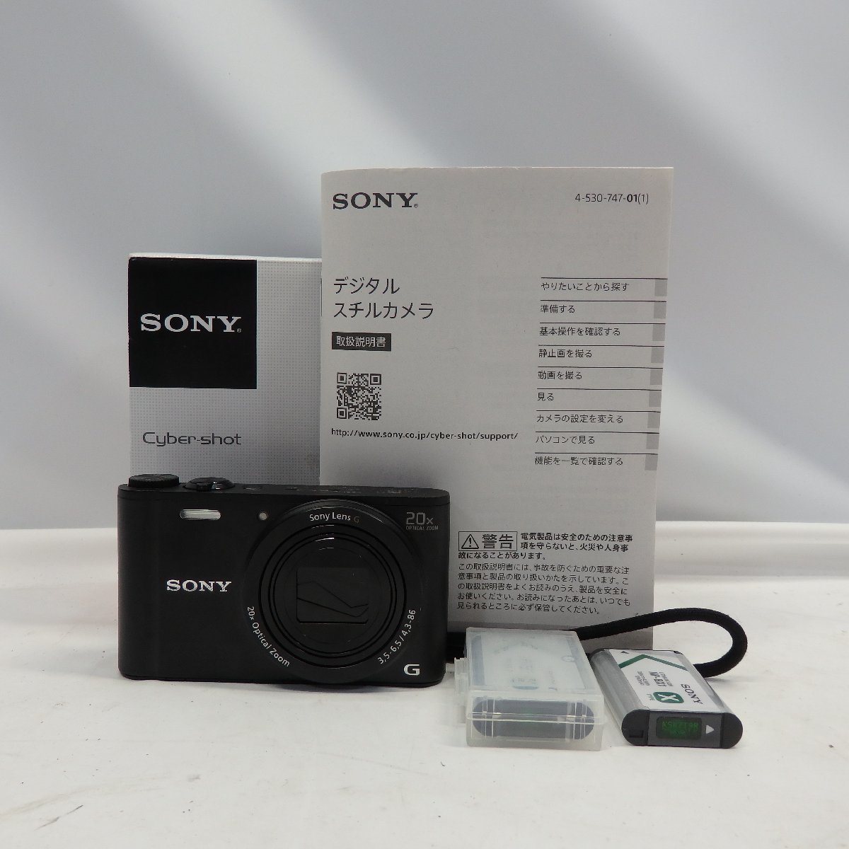 1円～SONY デジタルスチルカメラ Cyber-shot DSC-WX350 ブラック【栃木出荷】_DSC-WX350 ブラック