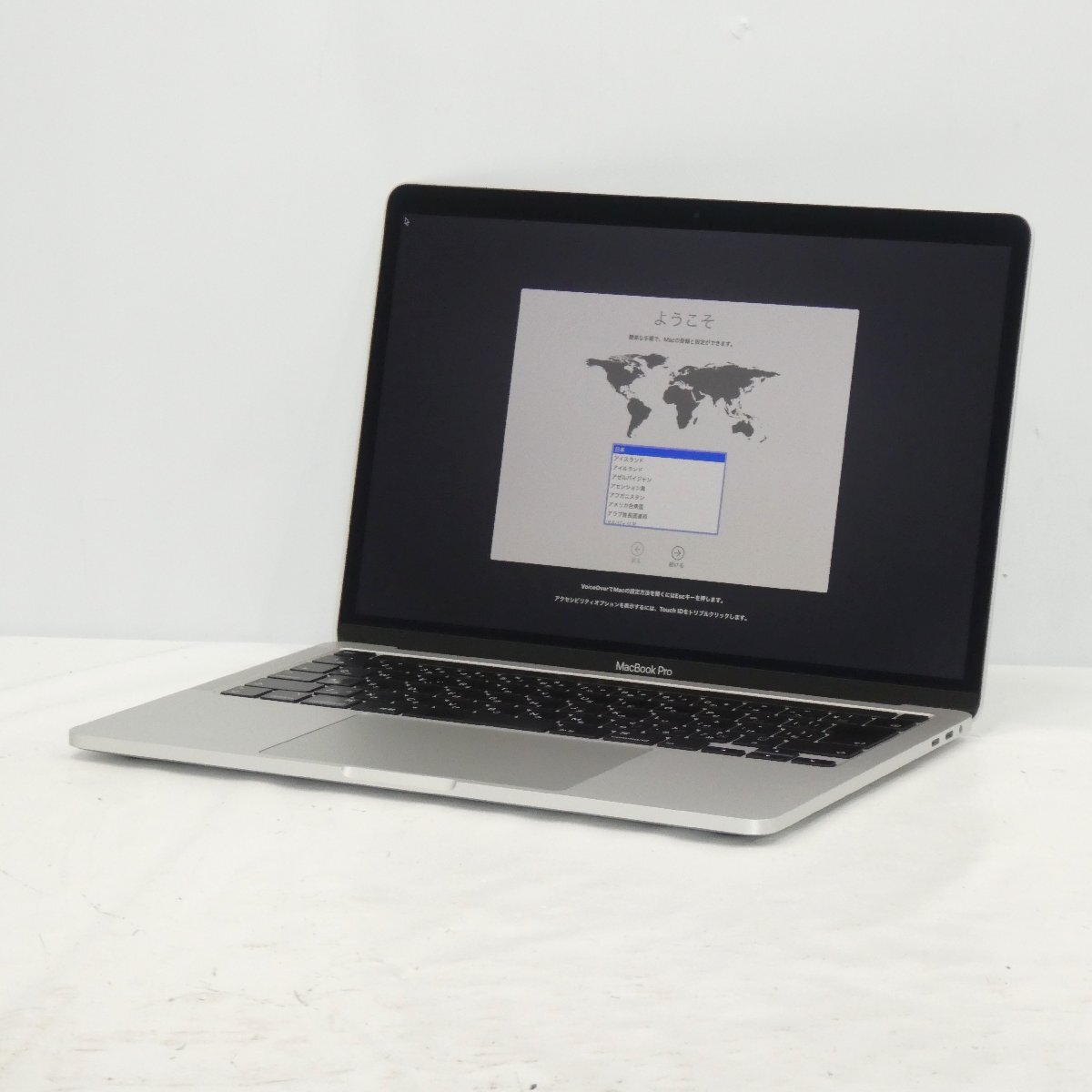 1円～ Apple MacBook Pro 13インチ 2020 Core i5 2.0GHz/32GB/SSD1024GB/Mac OS Catalina【栃木出荷】_MacBook Pro 13インチ 2020