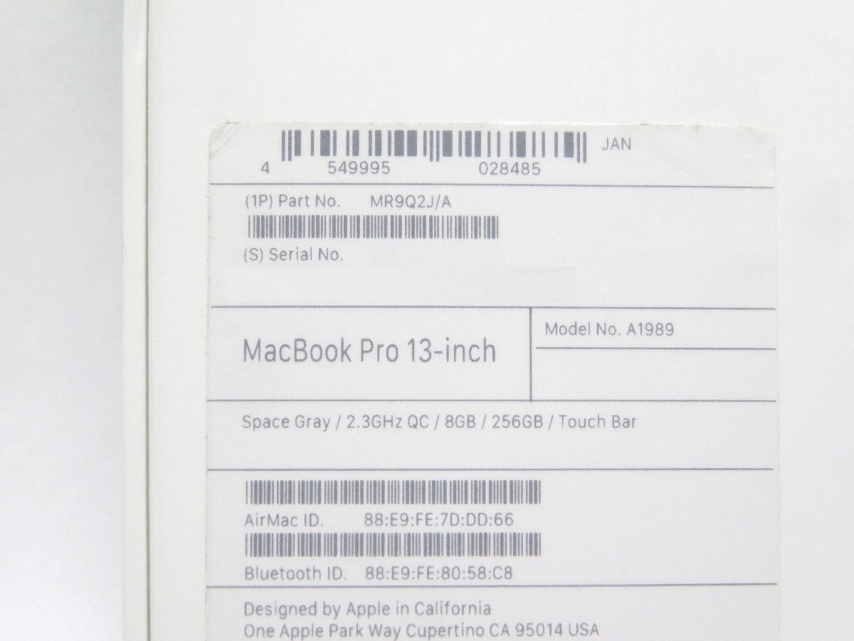 1円～Apple MacBook Pro 13インチ 2018 MR9Q2J/A Core i5 2.3GHz/8GB/SSD256GB/OS無/動作未確認【大阪出荷】_画像7