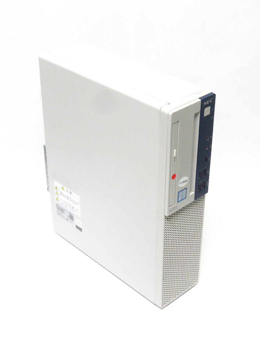 1円～NEC Mate MKH32E-4 Core i7-8700 3.2GHz/16GB/SSD256GB/DVDマルチ/OS無/動作未確認【大阪出荷】_Mate MKH32E-4