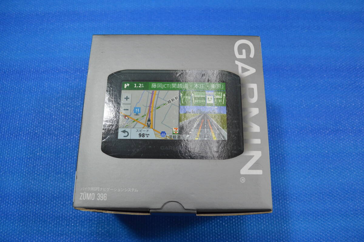 GARMIN ZUMO396_画像5