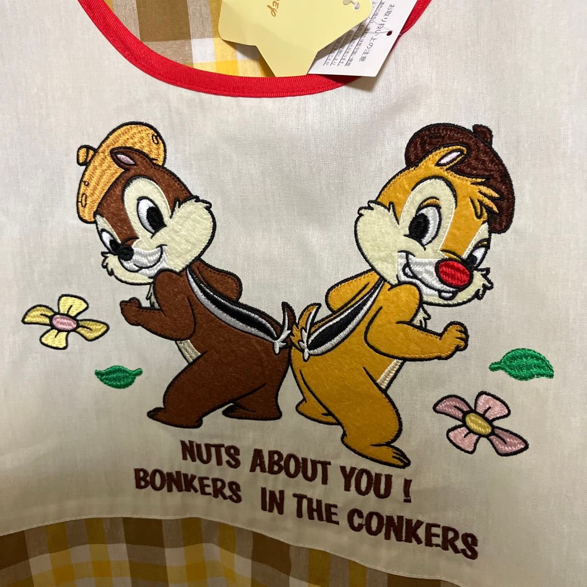 保育士エプロン キャラクターエプロン チップとデールエプロン 保育士エプロン キャラクターエプロン チップとデールエプロン