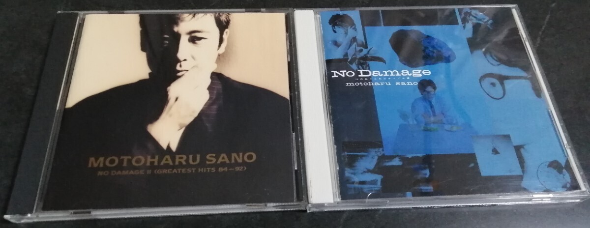 佐野元春 CD No Damage Ⅰ Ⅱ 2枚セット_画像1