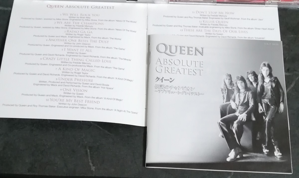 QUEEN CD ABSOLUTE GREATEST_画像5