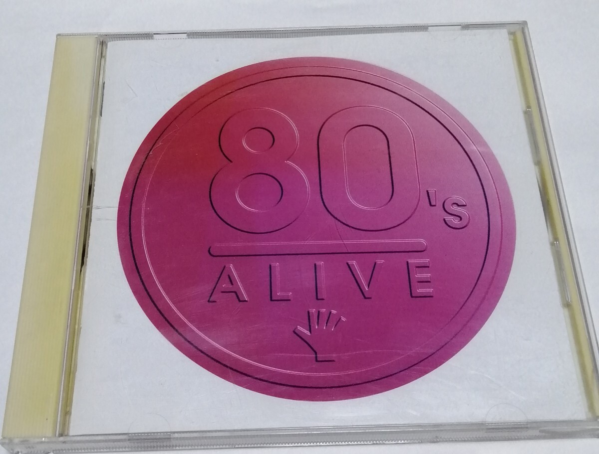 CD 80's ALIVE〜YELLOW〜NEW EDITIONとオマケのRED_画像5