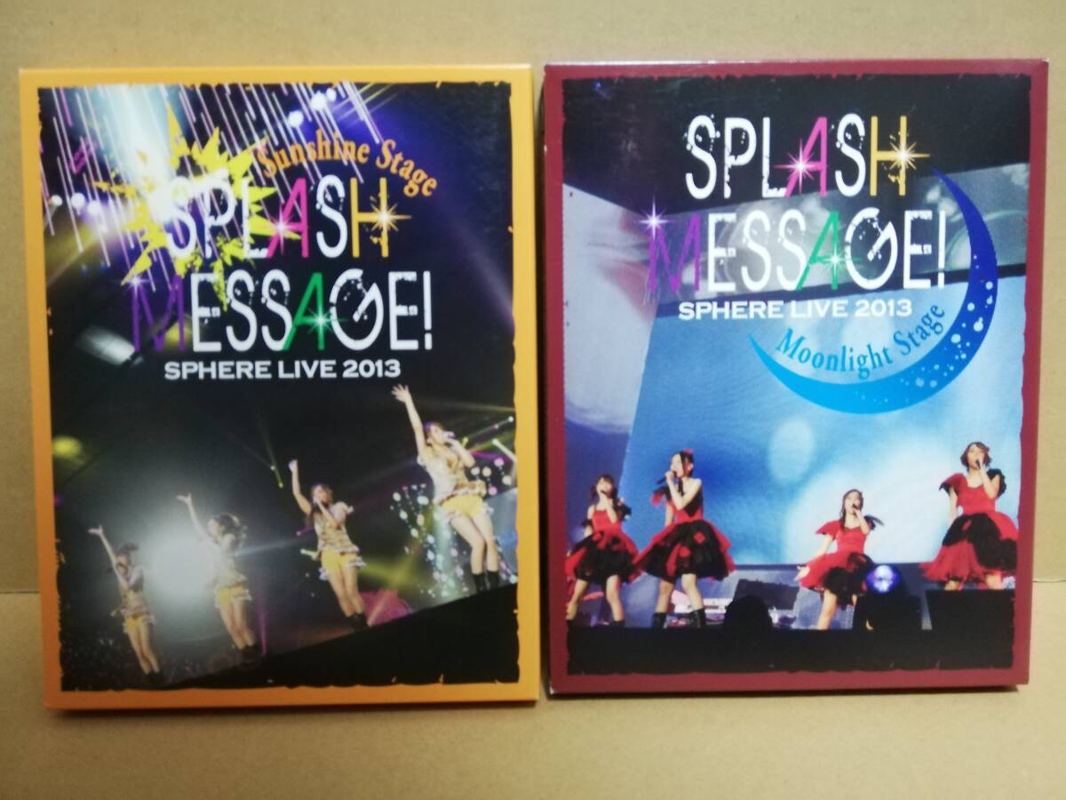 ≪ブルーレイ ≫ スフィアライブ2013 SPLASH MESSAGE! サンシャインステージ＆ムーンライトステージ LIVE BD 4枚組　_画像1