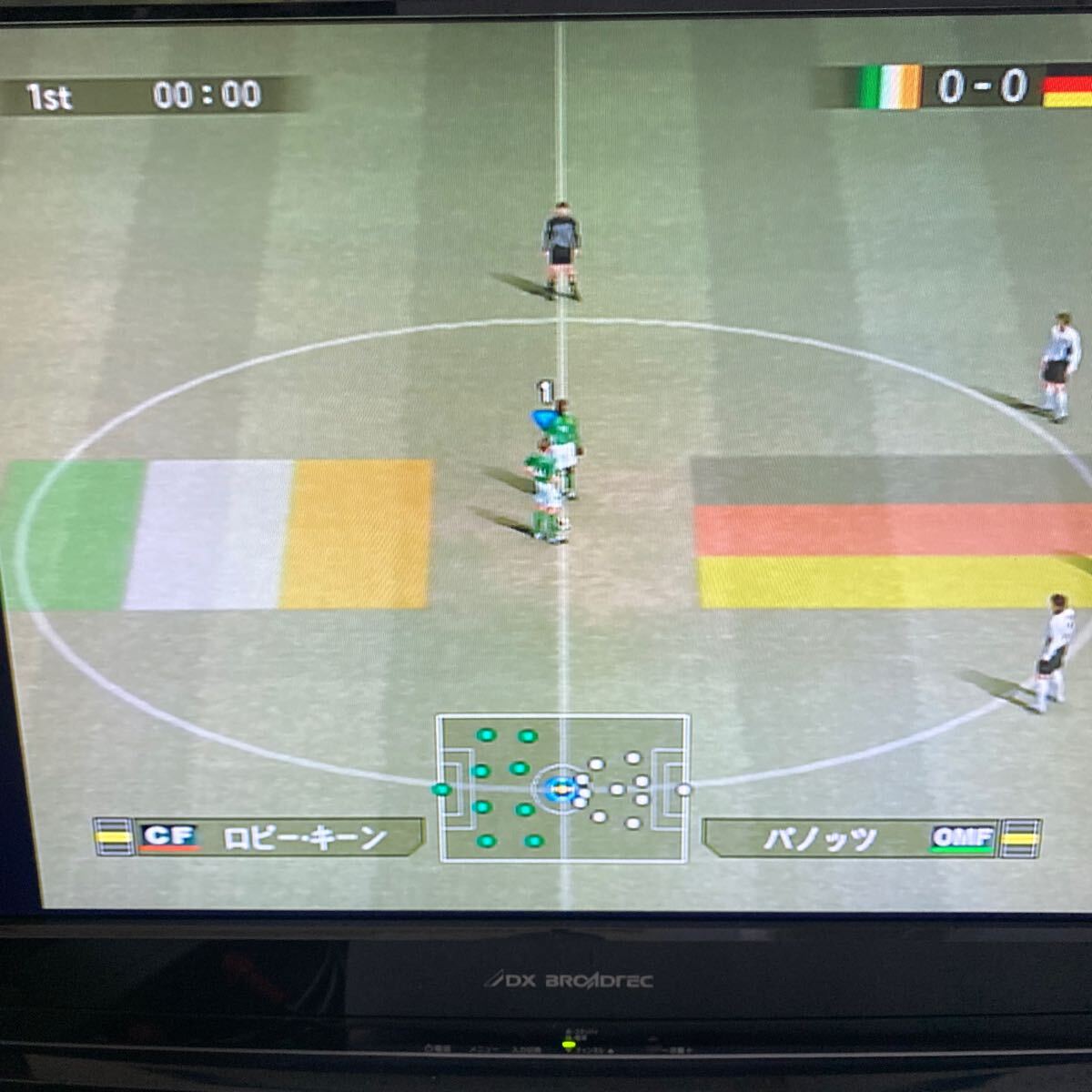 ワールドサッカー ウイニングイレブン9 解説書セット　プレイステーション２ソフト_画像5