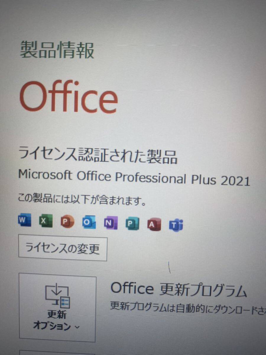 ハイスペックゲーミングPC Ryzen7 メモリー32GB RX5700XT SSD1TB+HDD Windows11 Office2021 RGBファン_画像7