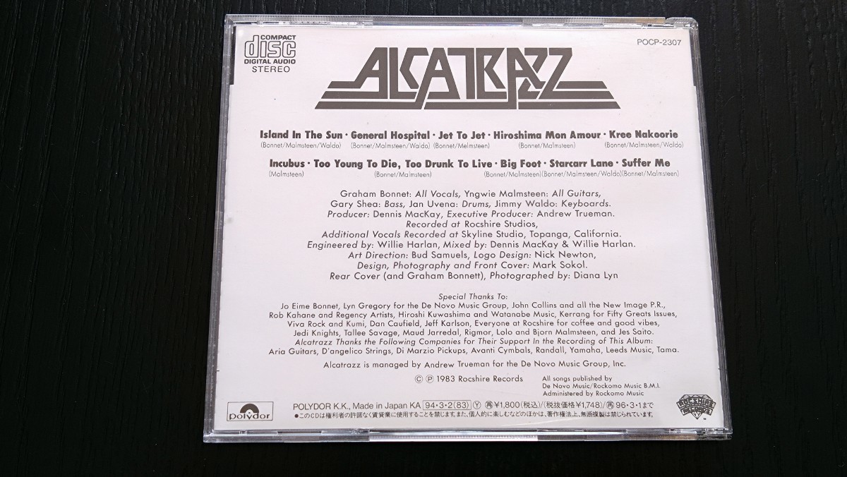 CD◆国内盤アルバム帯付き◆アルカトラス ALCATRAZZ◆アルカトラス NO PAROLE FROM ROCK'N'ROLL_画像2