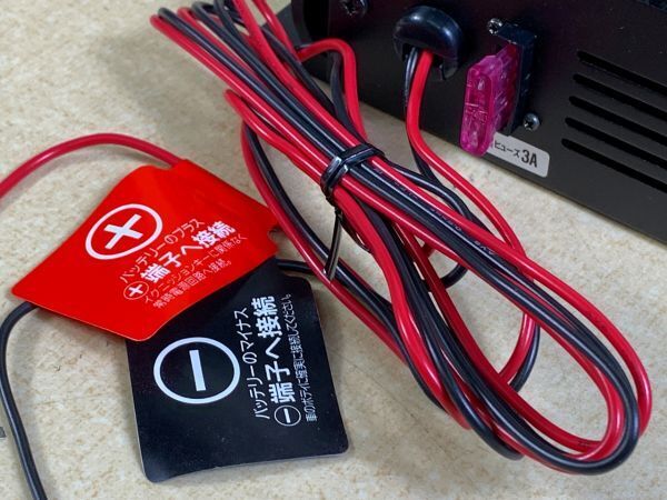 動作未確認　詳細不明　24V～12V　コンバーター　CELLSTAR　セルスター　DC-DCコンバーター　DC503_画像8