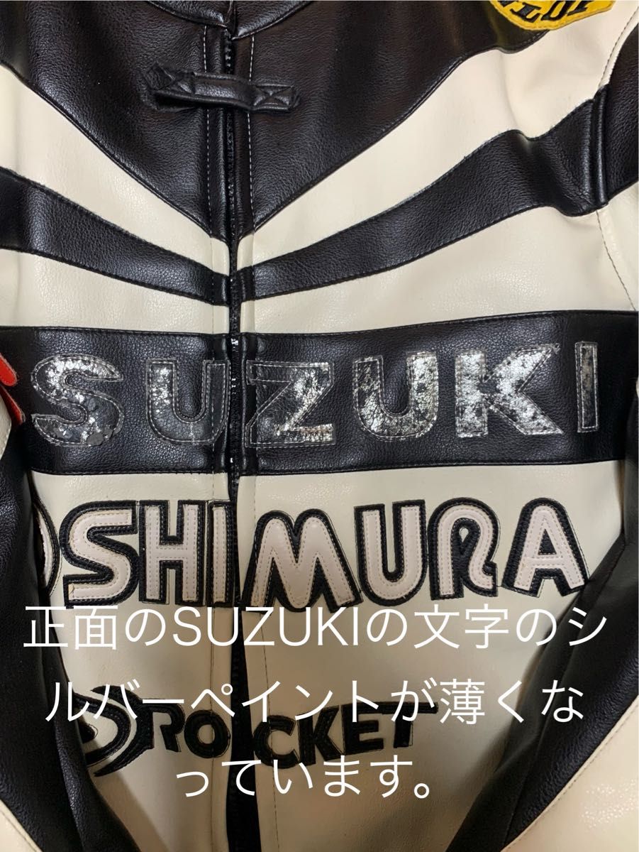 JOE ROCKET ヨシムラ スズキ GSX-R SUZUKI YOSHIMURA ジョー JOE ROCKET ヨシムラ スズキ GSX-R SUZUKI YOSHIMURA ジョー