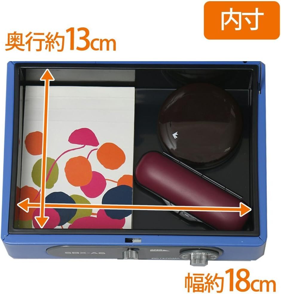  Iris o-yama safe handbag safe dial type double lock A6 compact SBX-A6 blue 