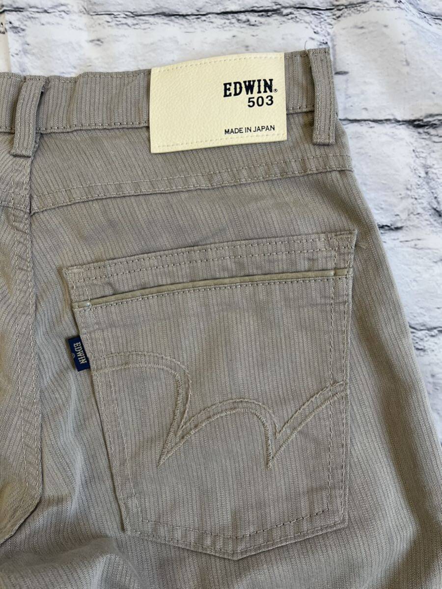 EDWIN エドウィン503夏用 白樺素材クールアンクルジーンズ 28インチ 中古_画像1