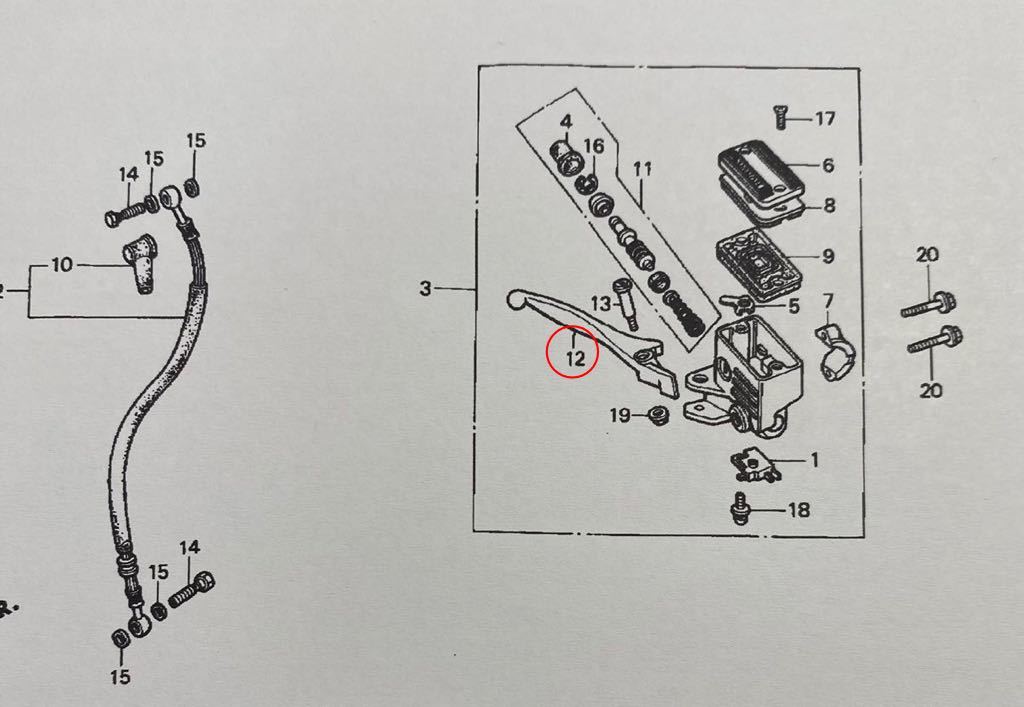 送料無料 ホンダ 純正 CBX400F CBX クラッチレバー ブレーキレバー マスターシリンダー クラッチホルダー ハンドル 新品の画像3