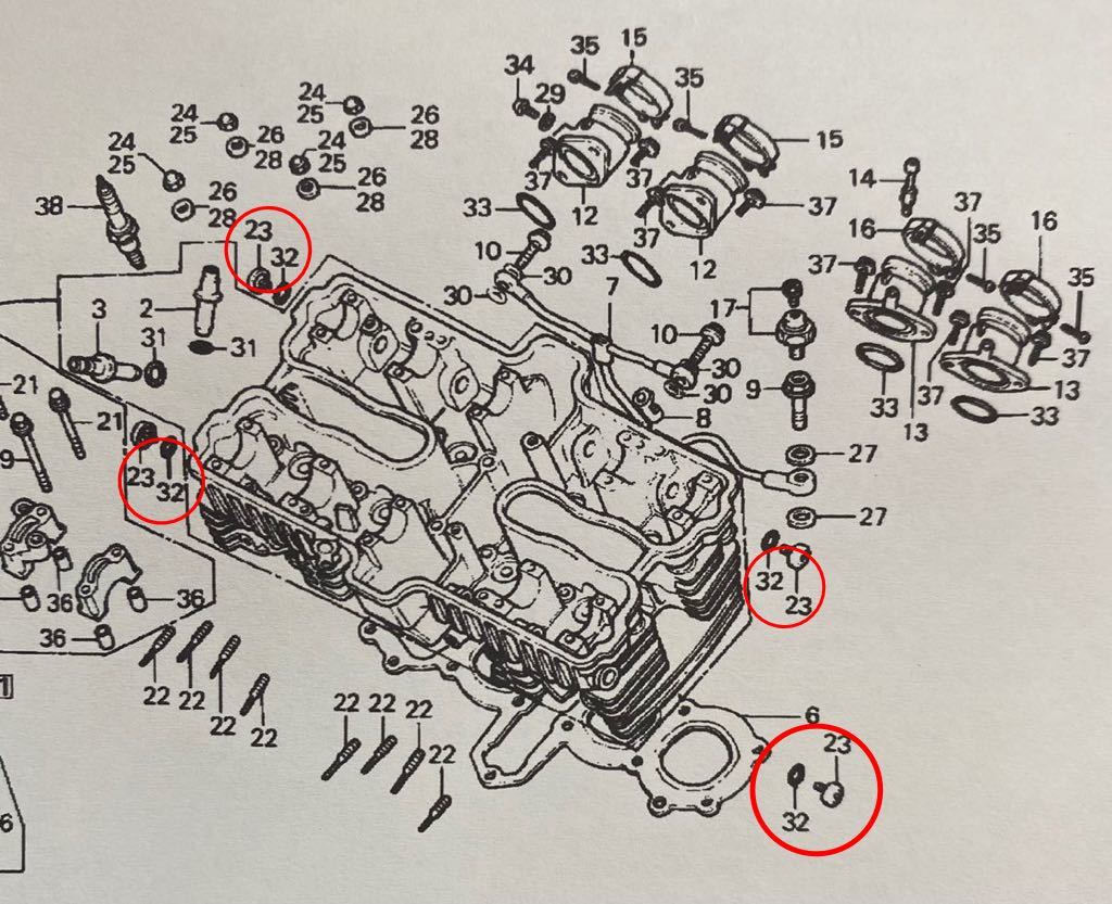 送料無料 ホンダ 純正 CBX400F CBX550F シリンダーヘッド シーリングボルト＆Oリング ４個セット ボルトの画像3