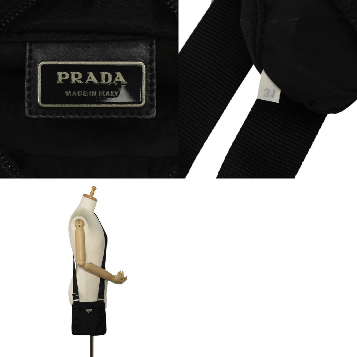 プラダ 三角ロゴプレート 斜め掛け ショルダーバッグ ブラック ナイロン レザー レディース PRADA 【中古】_画像10