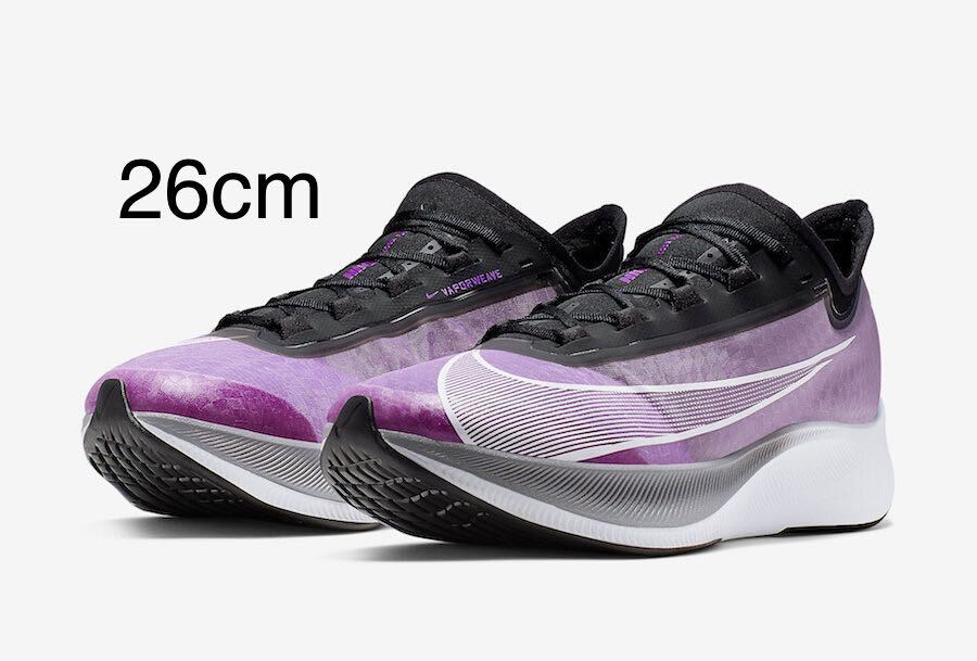 Nike ナイキ Zoom Fly 3 ズームフライ 3 26cm 美品 マラソン ランニングの画像1
