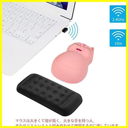 ★ピンク★ ワイヤレスマウス2.4Ghz 猫の形 動物デザイン USB無線マウス 静音 電池式 光学式 Lサイズ 左右対称 軽量_画像5