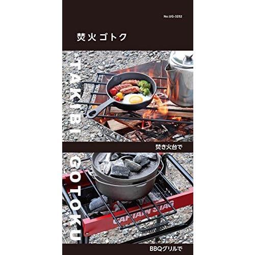 *570×230mm( steering wheel contains )* Captain Stag (CAPTAIN STAG) camp barbecue . fire gotok net [. fire pcs portable cooking stove grill correspondence ]