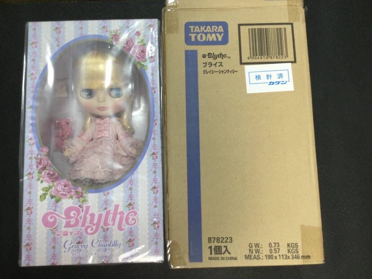 ●新品・未開封　ネオブライス 　グレイシー・シャンティリー　Blythe