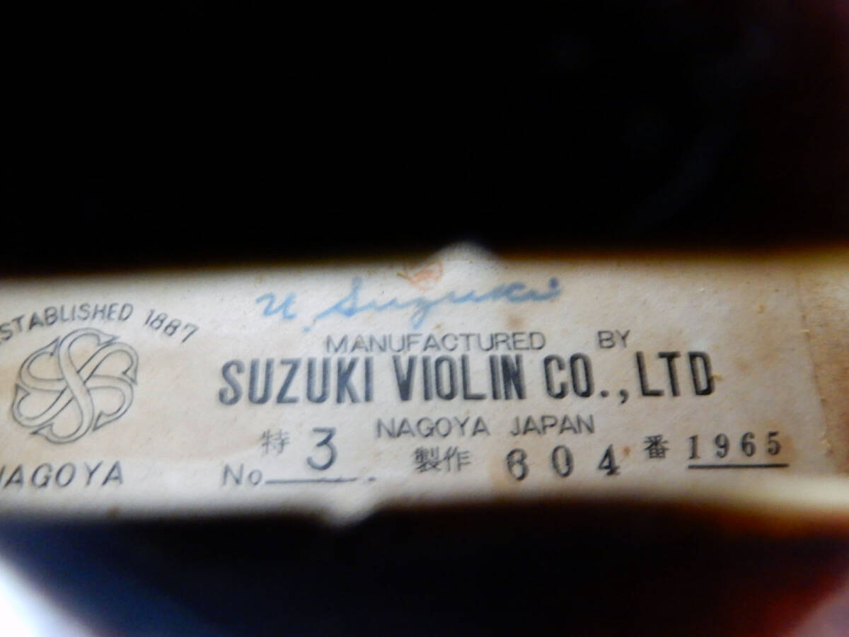 SUZUKI ◆ 鈴木バイオリン  特 NO.3  サイズ4/4 ◆ 製作604番 1965年製  弓付きの画像5