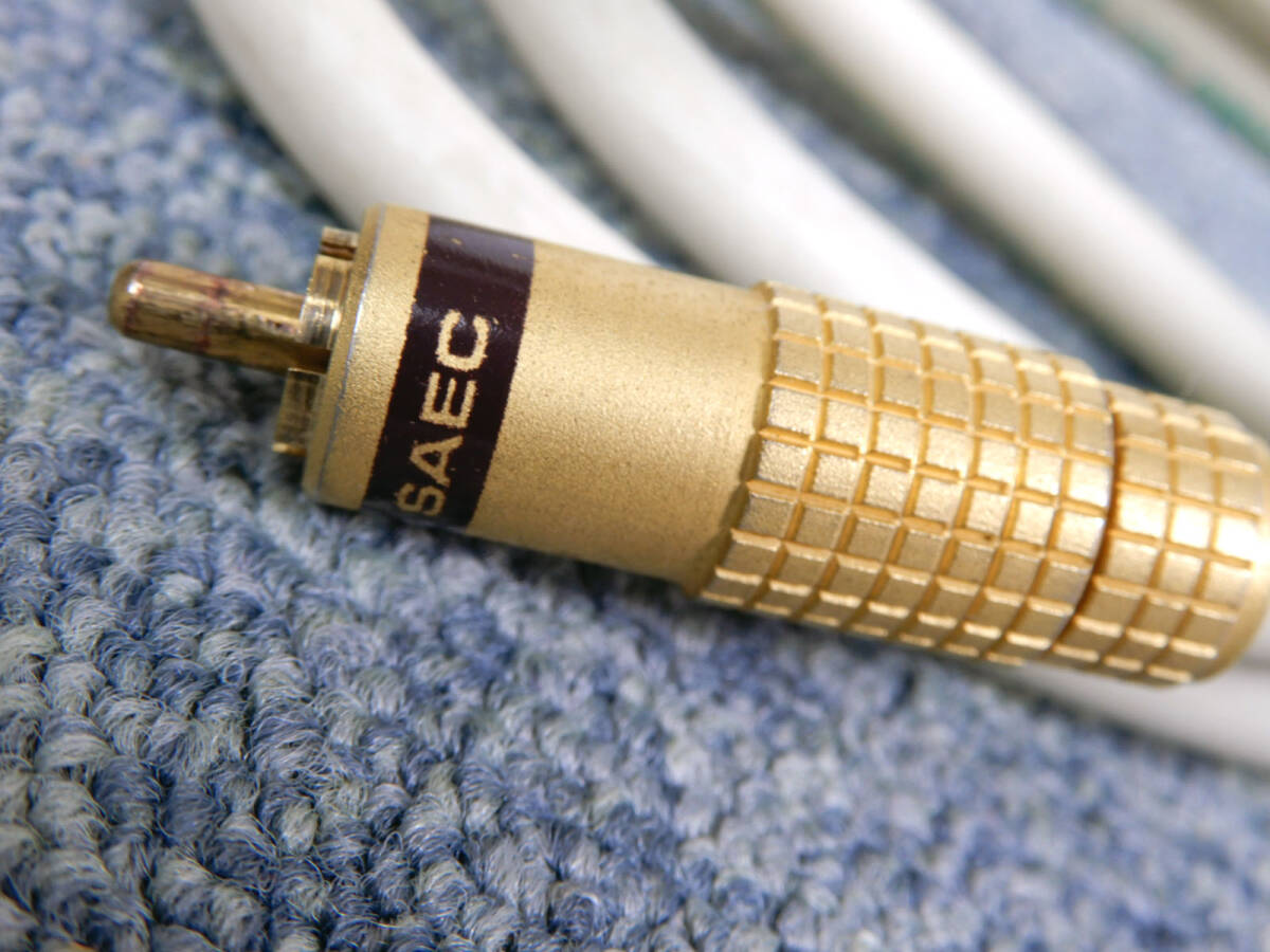 SAEC ◆ サエク　RCAケーブル　　1.8m×1本 ◆ SAEC 6N STRESS FREE DIGITAL AV CABLE_画像3