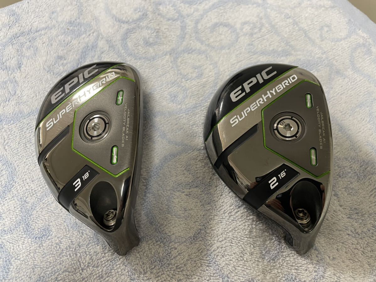 キャロウェイ Callaway EPIC SUPER HYBRID エピックスーパーハイブリッド ヘッドのみ、2H16° & 3H18°ヘッドカバー付属