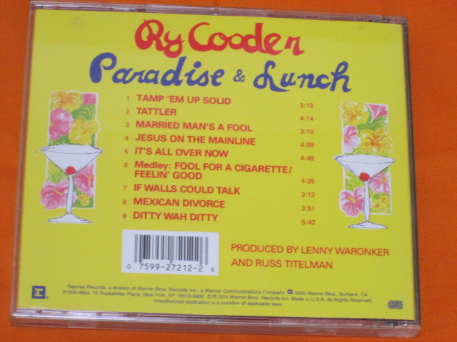 ♪♪♪ ライ・クーダー Ry Cooder『 Paradise And Lunch 』輸入盤 ♪♪♪_画像2