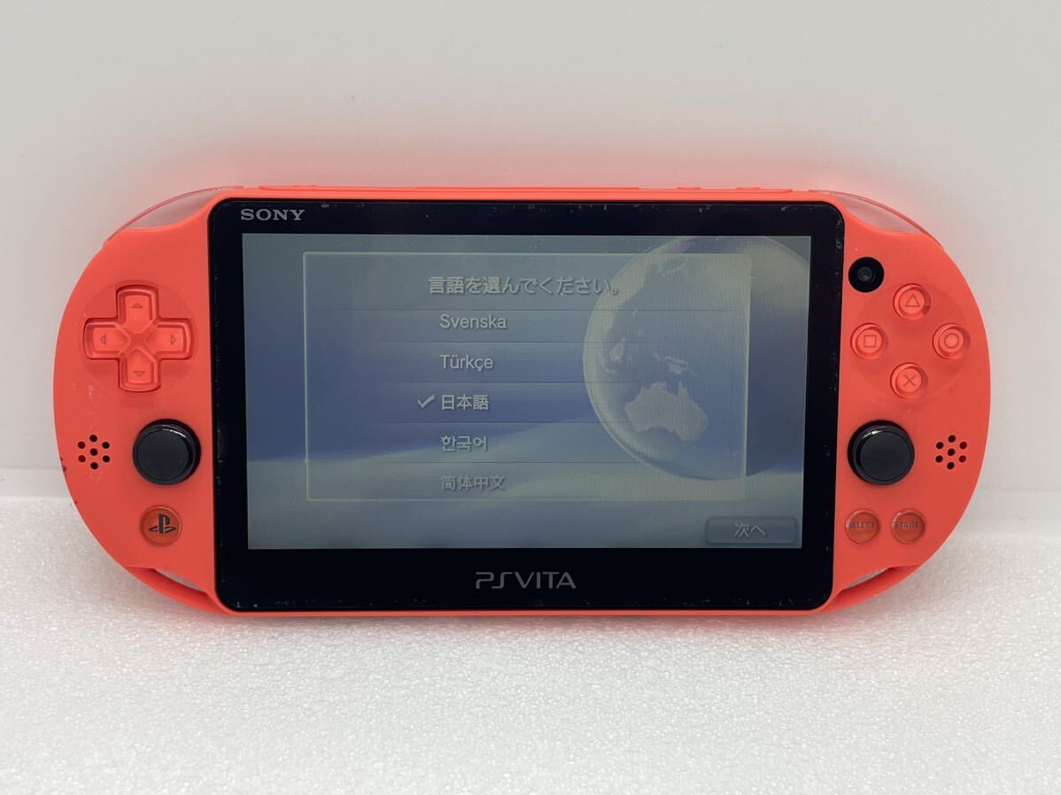 PSvita 本体 ネオンオレンジ ZA24 PCH-2000 Wi-Fi SONY PlayStation Vita PS Vita本体 プレイステーション ヴィータ PSP プレステ PS _画像7