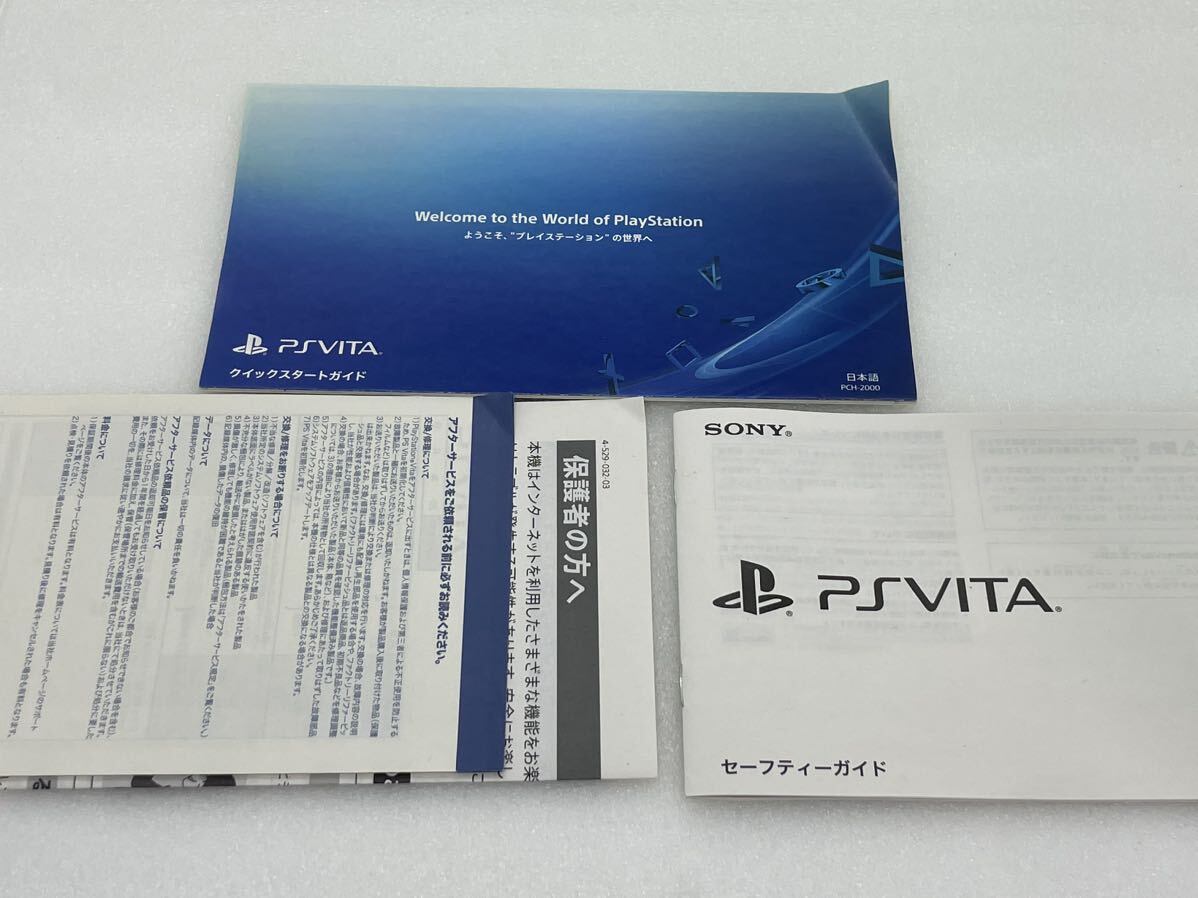 PSvita 本体 ネオンオレンジ ZA24 PCH-2000 Wi-Fi SONY PlayStation Vita PS Vita本体 プレイステーション ヴィータ PSP プレステ PS _画像9