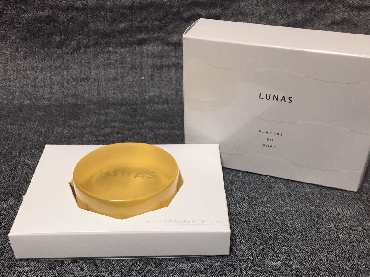 G4C324◆新古品◆ ルーナス LUNAS プラケア EQソープ 馬プラセンタ 枠練り 美容液石鹸 100g_画像1