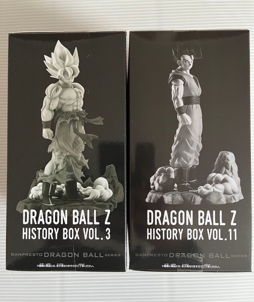 新品未開封】 ドラゴンボールZ フィギュア 超サイヤ人孫悟空 新品未開封】 ドラゴンボールZ フィギュア 超サイヤ人孫悟空