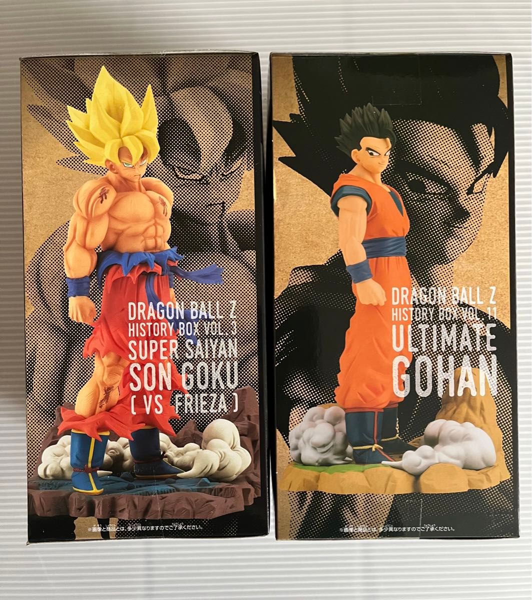 新品未開封】 ドラゴンボールZ フィギュア 超サイヤ人孫悟空 新品未開封】 ドラゴンボールZ フィギュア 超サイヤ人孫悟空